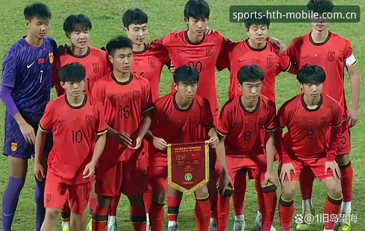 U17世界杯抽签揭晓，3大看点解析中国足球少年军团出线前景