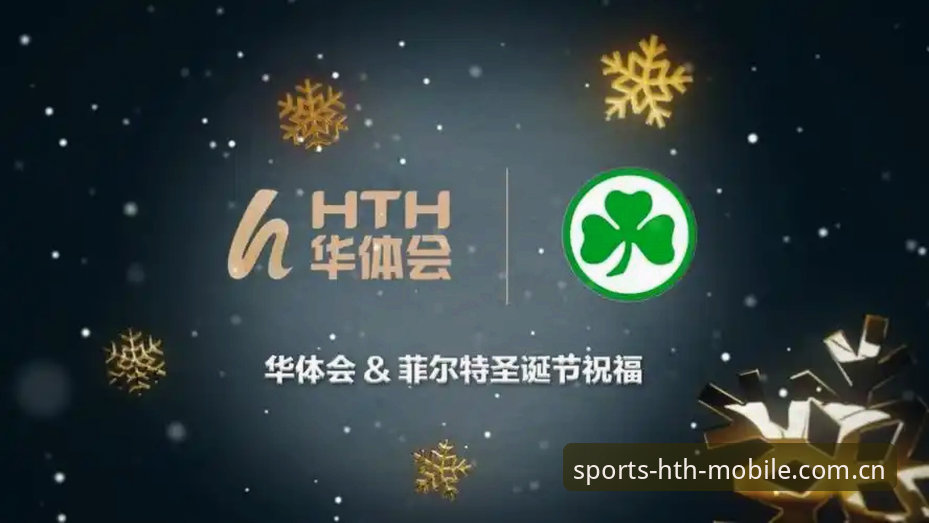 华体会HTH安装包安装失败 揭秘华体会HTH安装包安装失败背后的真相:你不知道的解决全攻略